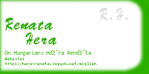 renata hera business card